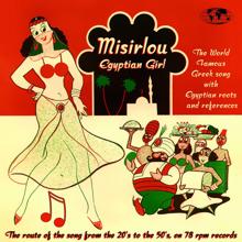 Skitch Henderson And His Orchestra: Misirlou