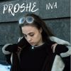 NVA: Proshe