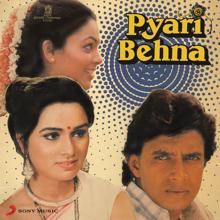 Bappi Lahiri: Pyari Behna (Original Motion Picture Soundtrack)