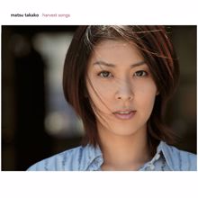 Takako Matsu: harvest songs