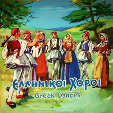 Kostas Sevastakis: Sirtos Samiotikos