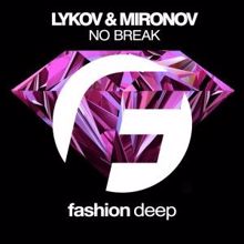 Lykov & Mironov: No Break