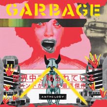 Garbage: The World Is Not Enough (2022 - Remaster)