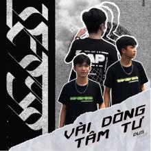 Dus: Vài Dòng Tâm Tư