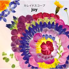 Joy: #515151