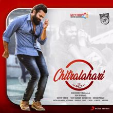 Devi Sri Prasad: Chitralahari (Original Motion Picture Soundtrack)