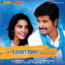 Anirudh Ravichander: Naa Love Story Modalaindi (Original Motion Picture Soundtrack)