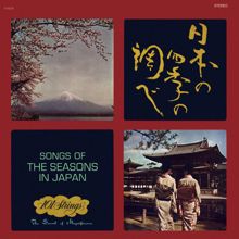 101 Strings Orchestra: Songs of the Seasons in Japan (Remastered from the Original Alshire Tapes)