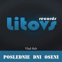 Vlad-Reh: V Ritme (Original Mix)