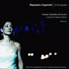 Margarita Zorbala: Nihta Magikia (Live From Ancient Theatre Kouriou)