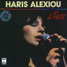 Haris Alexiou: A Paris