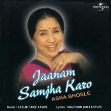 Asha Bhosle: Bas Ek Baar Kahin (Album Version)