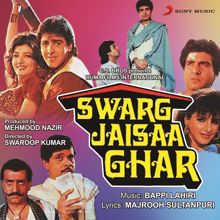 Bappi Lahiri: Swarg Jaisaa Ghar (Original Motion Picture Soundtrack)