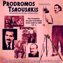 Prodromos Tsaousakis: The Complete 78 Rpm Recordings, Vol. 4 (1953-1958)