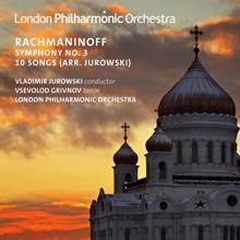 London Philharmonic Orchestra: Symphony No. 3 in A Minor, Op. 44: II. Adagio ma non troppo