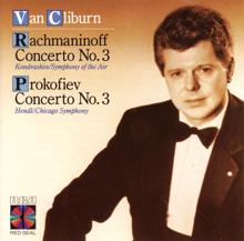 Van Cliburn: Rachmaninoff: Concerto No. 3; Prokofiev: Concerto No. 3