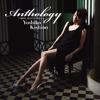 Yoshiko Kishino: Anthology -20th Anniversary-