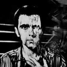 Peter Gabriel: No Self Control