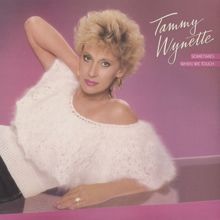 TAMMY WYNETTE: It's Hard to Be the Dreamer (When I Used to Be the Dream)