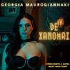 Georgia Mavrogiannaki: De Hanomai