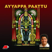 Biju Narayanan: Ayyappa Paattu