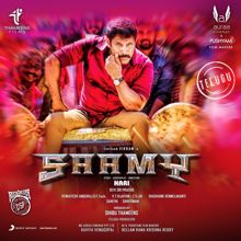 Devi Sri Prasad: Saamy (Telugu) (Original Motion Picture Soundtrack)