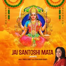 Pamela Jain: Jai Santoshi Mata (Aarti)