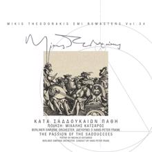 Mikis Theodorakis, Friedrich Wilhelm Junge, Berliner Sinfonie Orchester: Tifli Epohi (Live At Metropol Theatre, Berlin / 1983 / Remastered 2006)