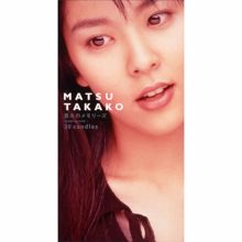 Takako Matsu: Mafuyu No Memories (Original Karaoke Version)