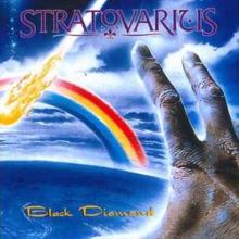 Stratovarius: The Kiss of Judas (Demo)
