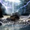 Ультиматум: Вызов Богам