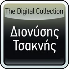 Dionisis Tsaknis: The Digital Collection