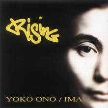 Yoko Ono: Kurushi