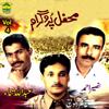 Naseer Ahmed Baloch, Asim Baloch & Abdullah Sana: Mehfil Program, Vol. 4