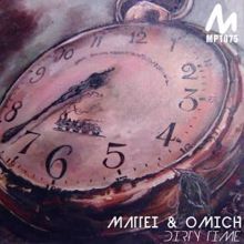 Mattei & Omich: Dirty Time