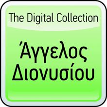 Aggelos Dionisiou: The Digital Collection