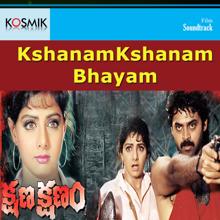 M. M. Keeravani: Kshanam Kshanam Bhayam (Original Motion Picture Soundtrack)