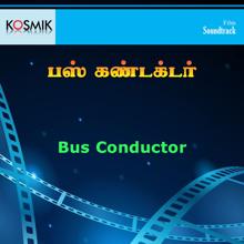 Jayachandran: Bus Conductor (Original Motion Picture Soundtrack)