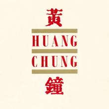 Wang Chung: Huang Chung