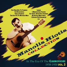 Various Artists: Manolis Hiotis Collection. At the Era of the Gramophone, Vol. 2