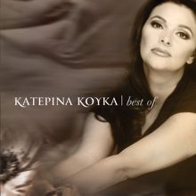 Katerina Kouka: Best Of