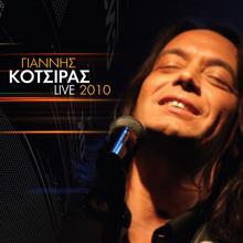 Yiannis Kotsiras: Live 2010