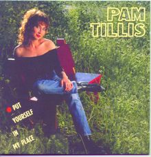 Pam Tillis: I've Seen Enough To Know