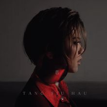 Tang Siu Hau: Ballad