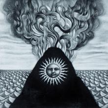 Gojira: The Cell