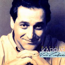 Vasilis Karras: Pos Tolmas