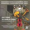 Uroš Dojčinović: Zvuci struna (The sounds of strings)