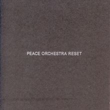 Peace Orchestra: Domination (Guillaume Boulard Mix)