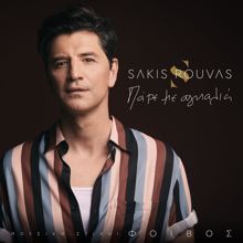 Sakis Rouvas: Pare Me Agkalia