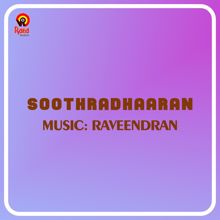 Raveendran: Soothradhaaran (Original Motion Picture Soundtrack)